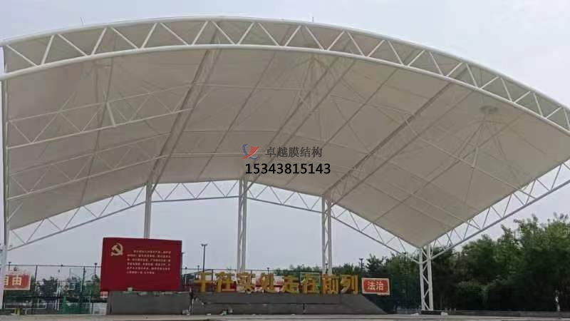 武陟縣西陶鎮文化廣場膜結構舞臺 