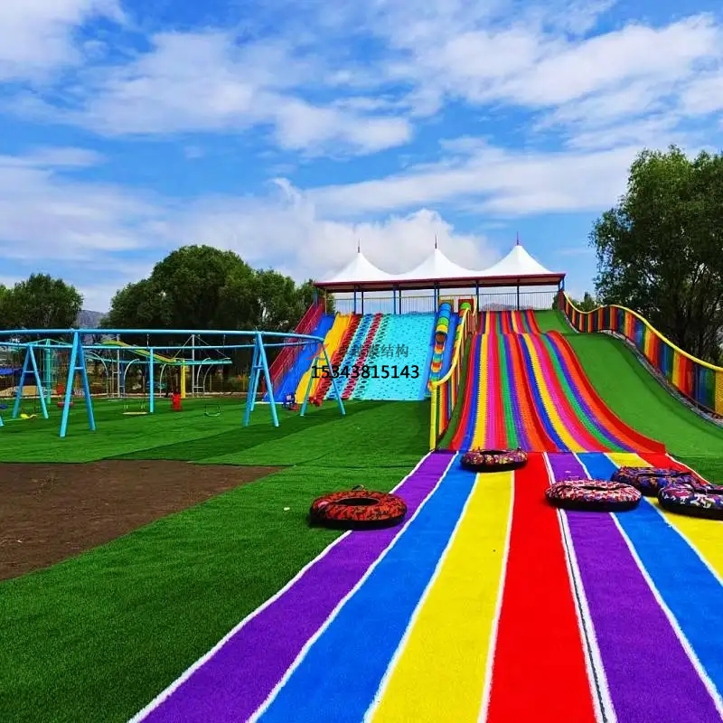 呂梁景區極限旱滑游樂場彩色張拉膜銷售