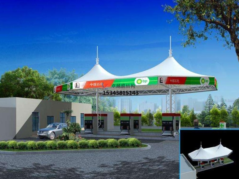 加油站張拉膜專業廠家