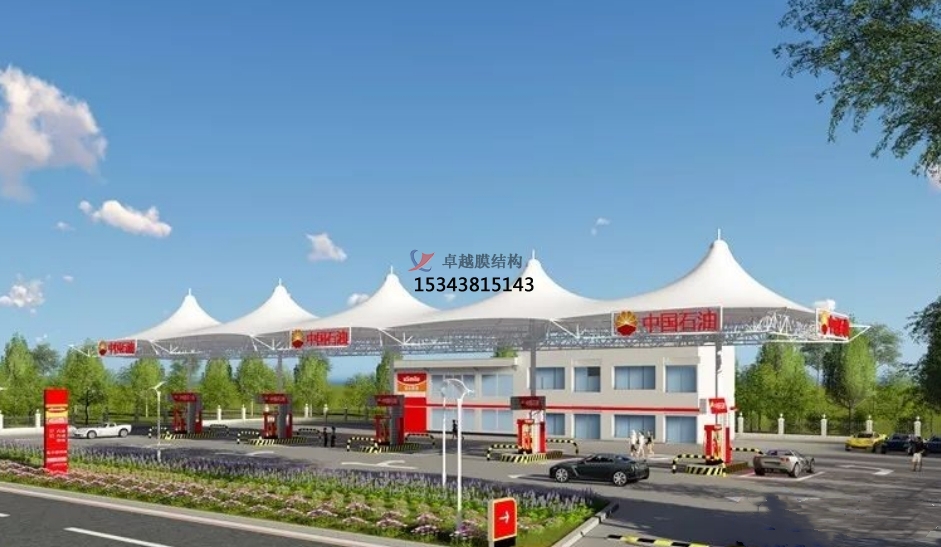 邵陽加油站膜結構罩棚——邵陽膜結構公司【專業廠家】
