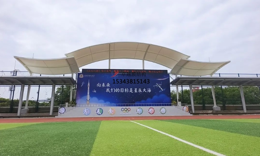 寶雞體育看臺——寶雞膜結構公司【專業廠家】