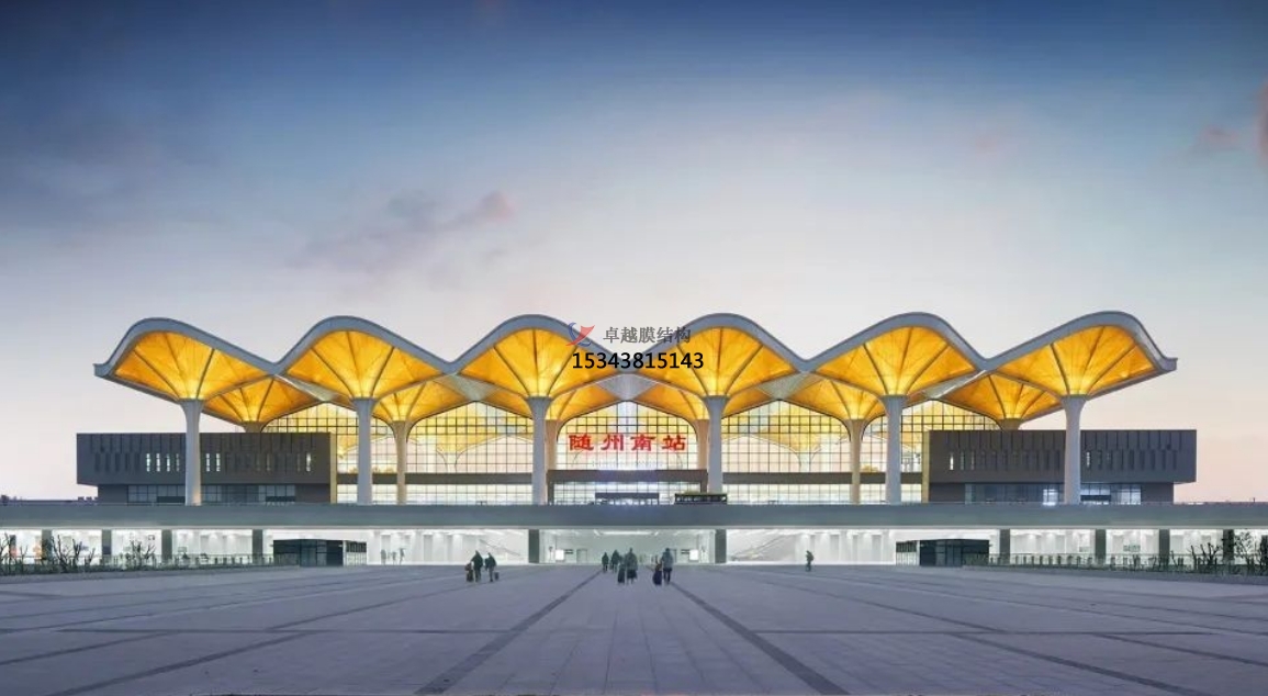 隨州高鐵站膜結構——隨州<font color='red'>膜結構公司</font>專業廠家
