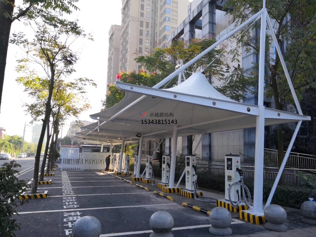 仙桃充電樁車棚——仙桃<font color='red'>膜結構公司</font>專業廠家