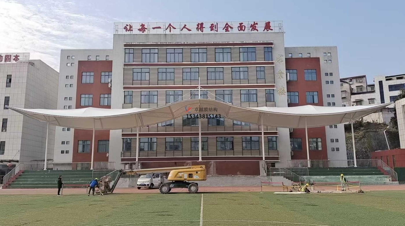 十堰<font color='red'>膜結構看臺</font>罩棚——十堰膜結構公司專業廠家