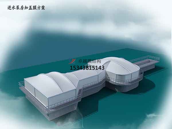 污水池加蓋的相關知識點