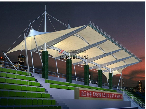 棗莊膜結構公司【專業<font color='red'>膜結構看臺</font>施工】棗莊膜結構廠家