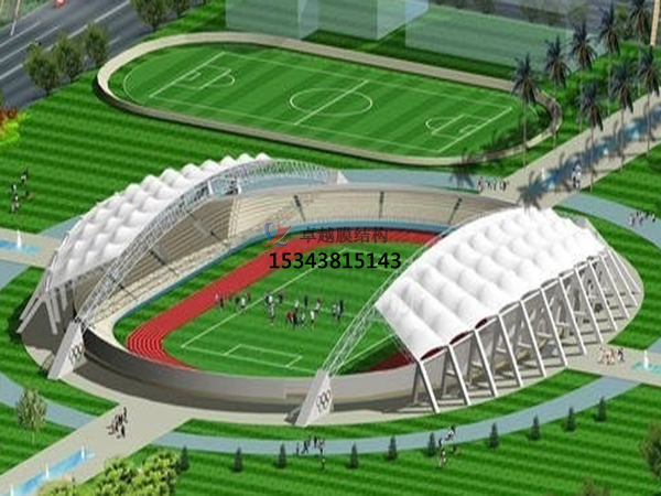 錦州膜結構公司【球場<font color='red'>膜結構看臺</font>】錦州膜結構廠家