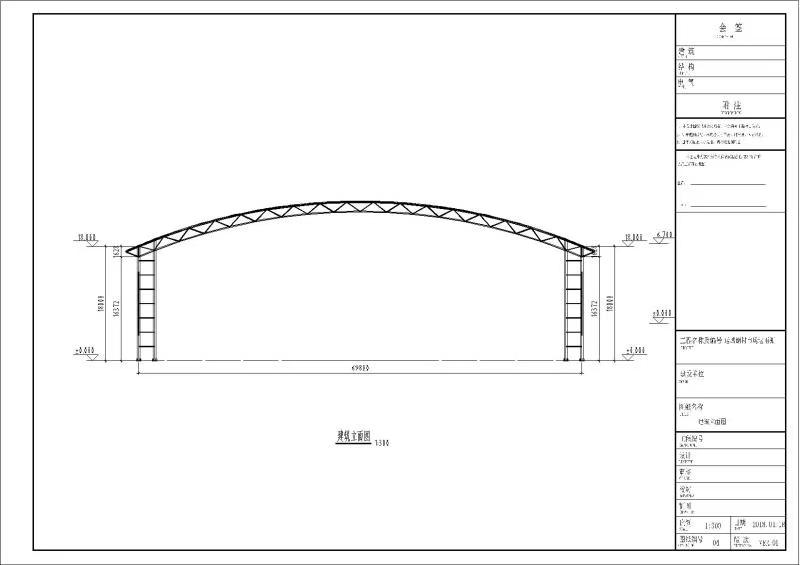 膜結(jié)構(gòu)倉庫廠房走廊封閉設(shè)計(jì)圖紙解析