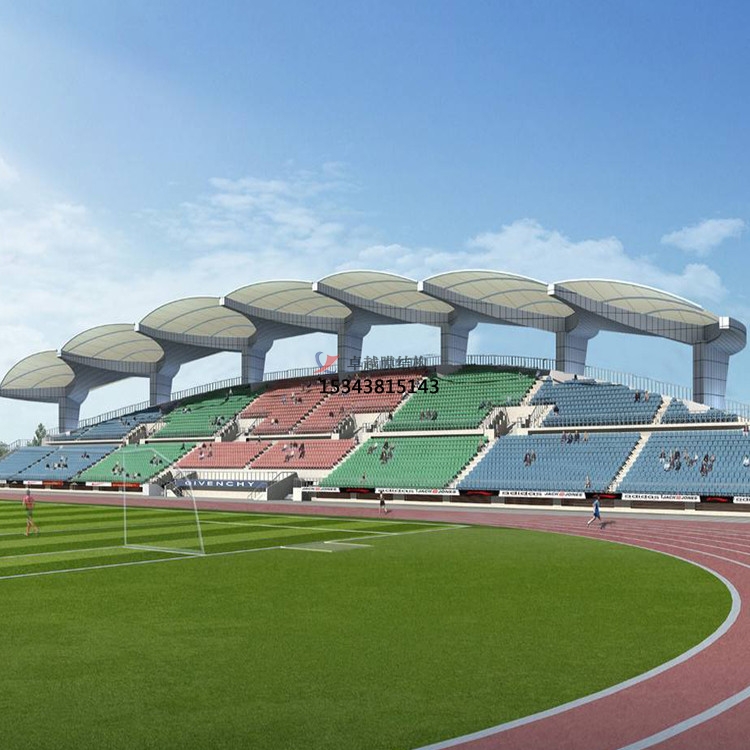 遼陽膜結構公司【足球場看臺遮陽棚】遼陽膜結構廠家