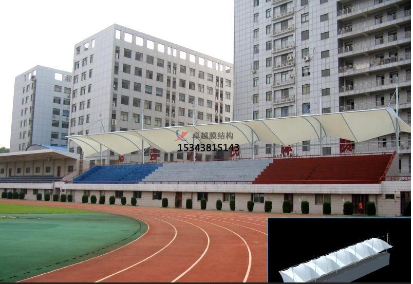 宿遷膜結構公司【關于如何選擇索<font color='red'>膜結構廠家</font>】宿遷<font color='red'>膜結構廠家</font>